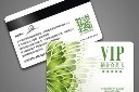 花卉VIP会员卡素材