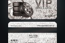 �ߵ�VIP��