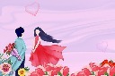 情人节人物背景