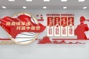 四有军人四铁部队文化墙图片