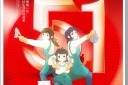 红色劳动节宣传海报模板