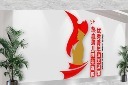 参军报国征兵标语文化墙