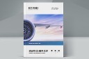 物流宣传册模版