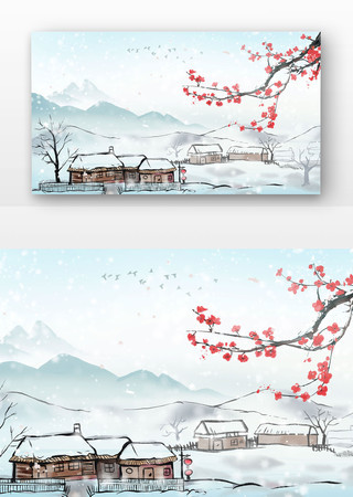 大寒插画 大寒插画