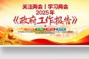 2025ȫչͼƬ