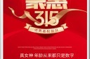 ɫ315Ȩ