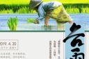 24꺣ͼƬ