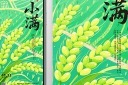С廭ɰ纣ģ