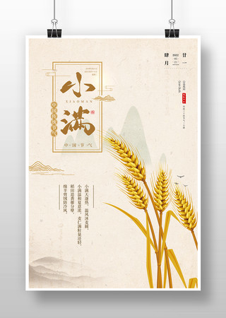 ʮĹ(ji)СM