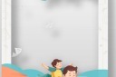 父亲节拍照框美陈设计模板