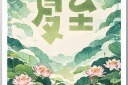 ԭͼƬ