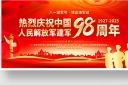 һ98굳չͼƬ
