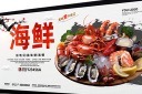 ʹ溣ͼƬ