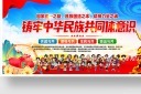 л干ͬʶŽչ
