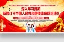 2025޶ȾηչͼƬ
