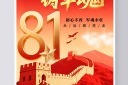 98һں