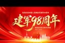 98һڱչ