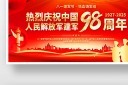 98һ