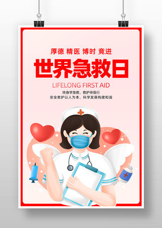 缱պ