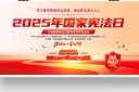 2025ܷܷչ