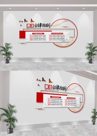 �����Ļ�ǽ