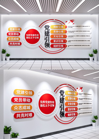 ���������Ļ�ǽ