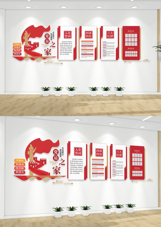 ��Ա���