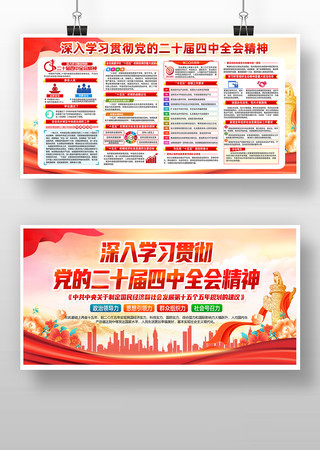 ����ȫ��