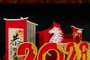 马年新年景观雕塑2026场景布置模板