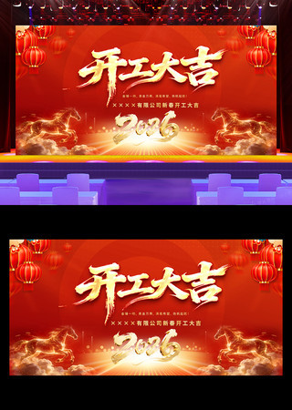 ������չ��