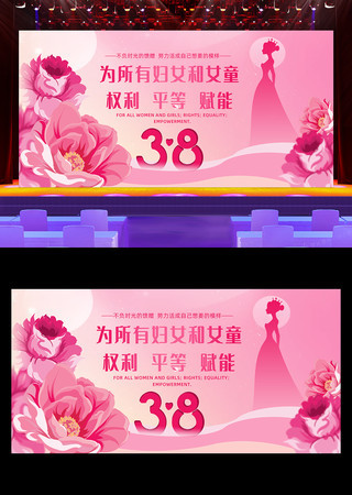 ���˽�չ��