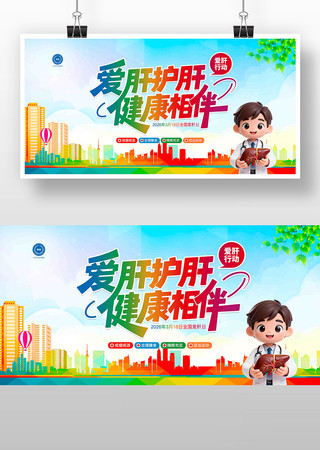 ������չ��