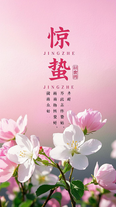 ܰ羪ݽ⺣