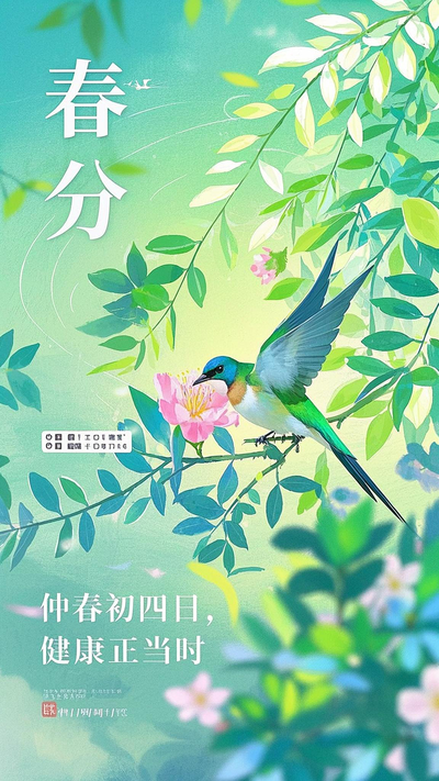 鶯ֺ֮
