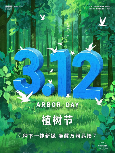 ɭֲֻ