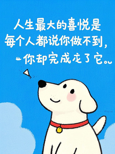 ϲÿ˶˵ȴ