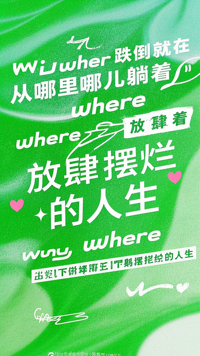 ֻֽ