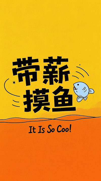 Ȥζְнֻֽ