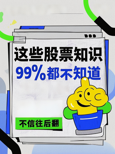 С | أ99% ˶֪ĹƱ֪ʶ