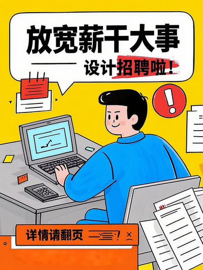 ƸС麣