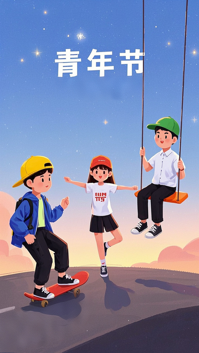 ڲ廭