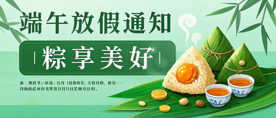 ż֪ͨ
