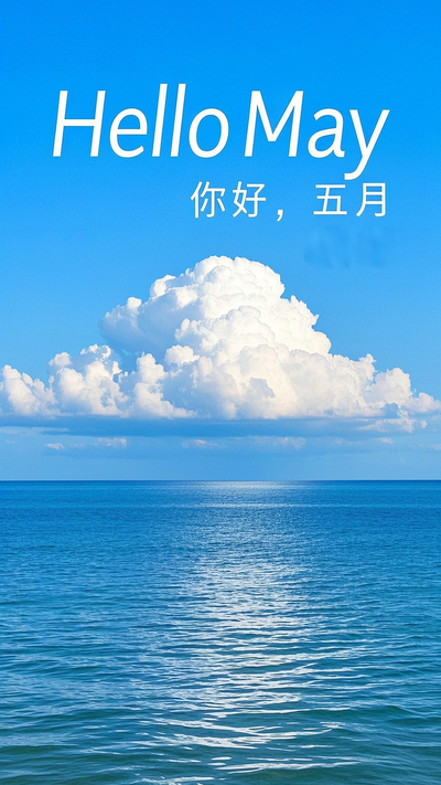 º