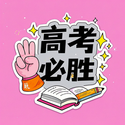 ߿ʤֽ廭