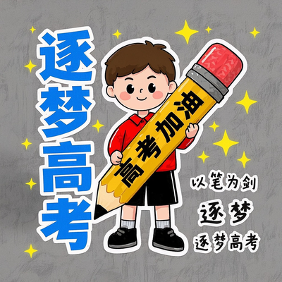 θ߿ֽ廭