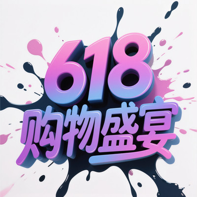 618ʢ