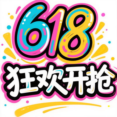 618