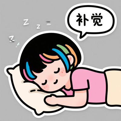 ߿󲹾廭