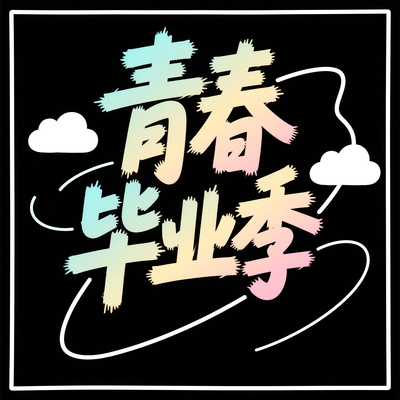 ҵϵ