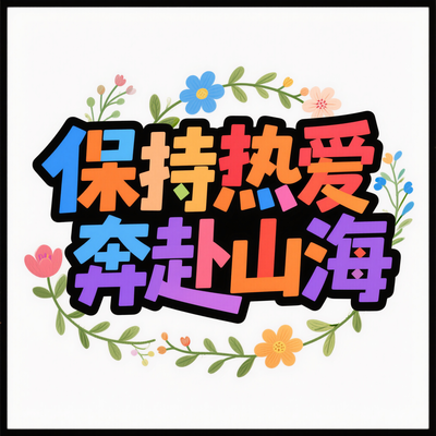 ҵֻƴɫ